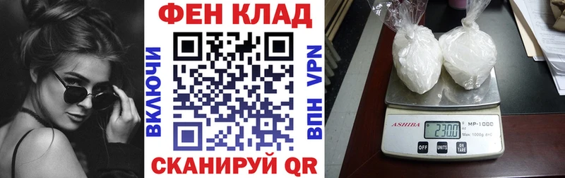 mega зеркало  Собинка  Amphetamine Розовый 