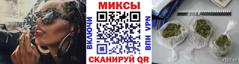 Бутират вода  даркнет сайт  Собинка 