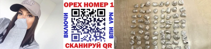 хочу наркоту  Собинка  ссылка на мегу tor  КОКАИН Эквадор 