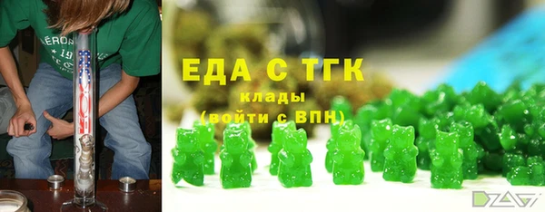 mdpv Елизово