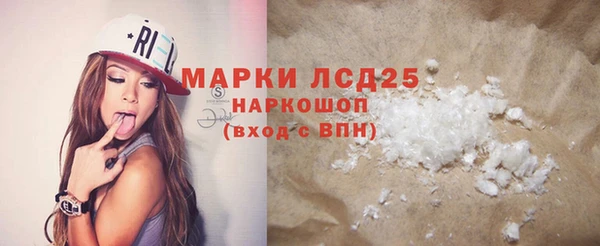меф Елабуга