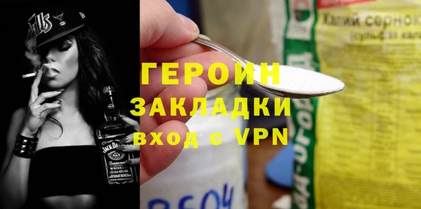mdpv Елизово