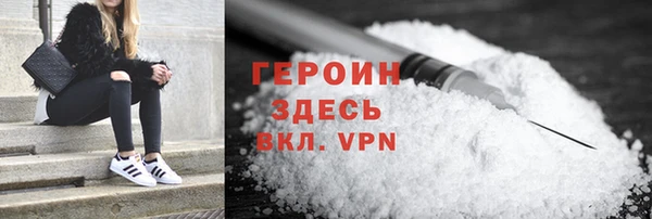 mdpv Елизово