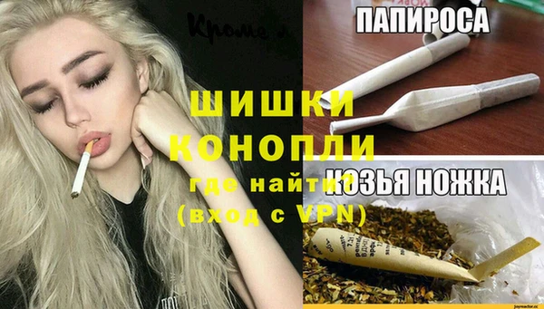 меф Елабуга