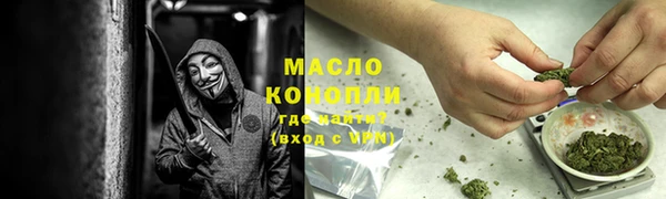 меф Елабуга