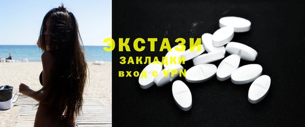 меф Елабуга