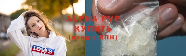 mdpv Елизово
