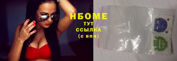 mdpv Елизово
