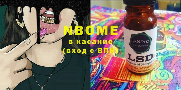 меф Елабуга