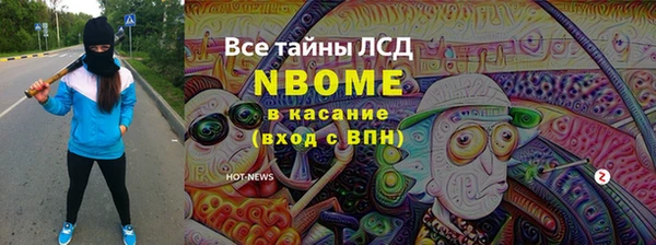 mdpv Елизово
