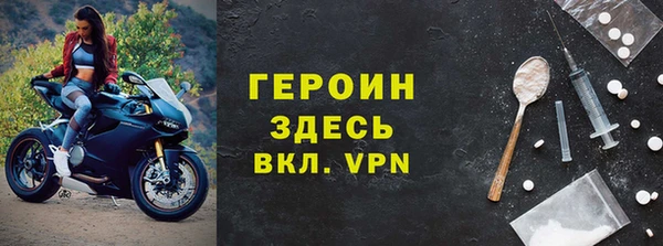mdpv Чегем