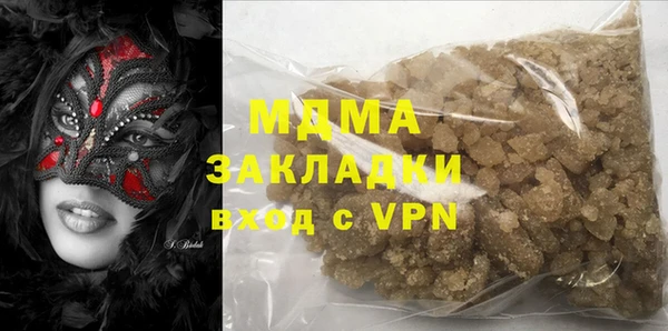 mdpv Елизово