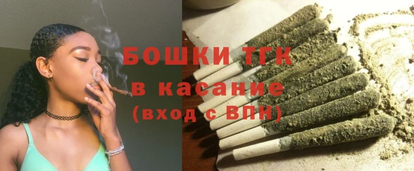 меф Елабуга