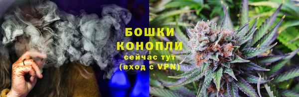 меф Елабуга