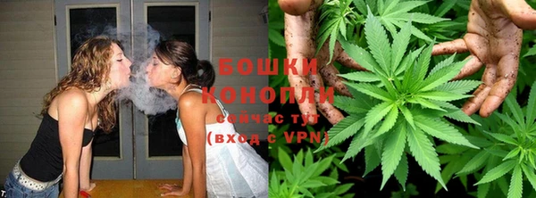 меф Елабуга