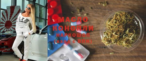 mdpv Елизово