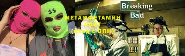 mdpv Елизово