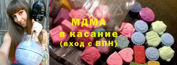 меф Елабуга