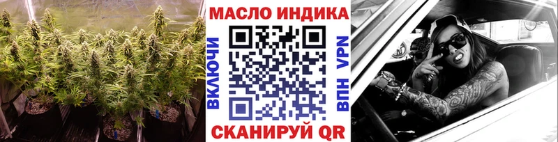 hydra ссылка  Собинка  ТГК вейп 