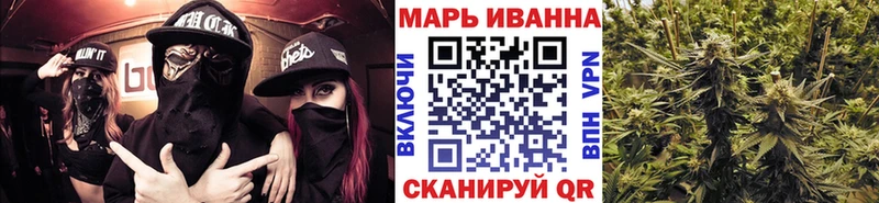 Канабис OG Kush  Собинка 